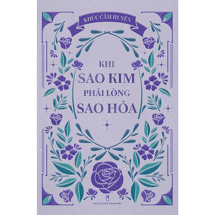 Khi Sao Kim Phải Lòng Sao Hỏa Khi Sao Kim Phải Lòng Sao Hỏa