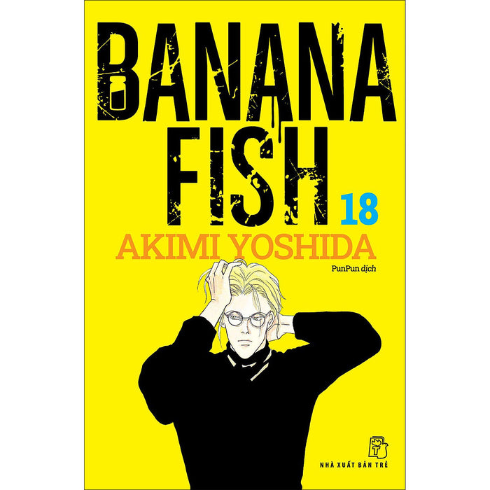 Banana Fish 18 Banana Fish 18