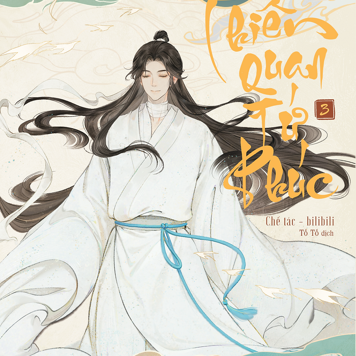 Thiên Quan Tứ Phúc (Bản Hoạt Hình) - Tập 3 Thiên Quan Tứ Phúc (Bản Hoạt Hình) - Tập 3