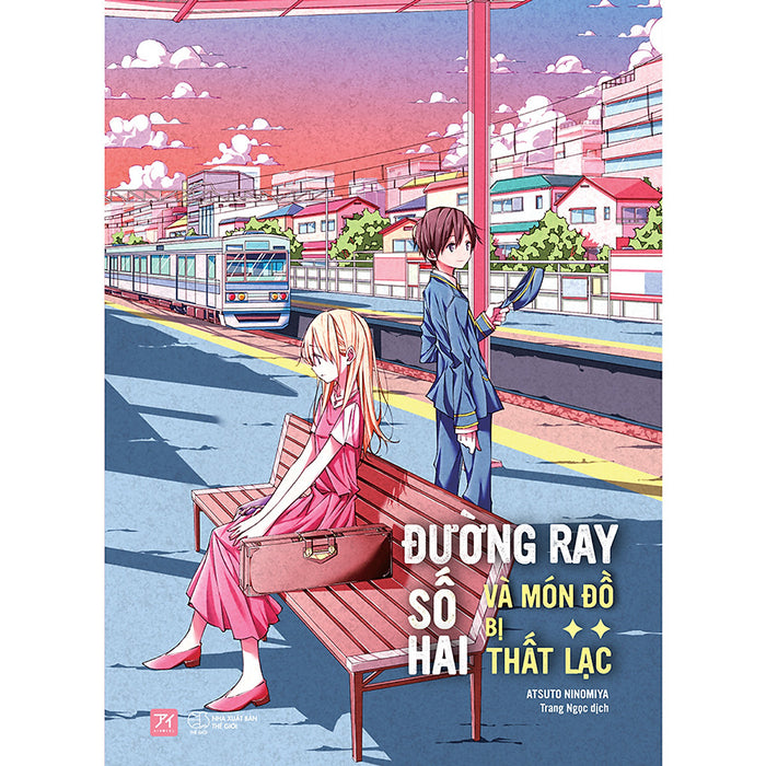 Đường Ray Số Hai Và Món Đồ Bị Thất Lạc Đường Ray Số Hai Và Món Đồ Bị Thất Lạc