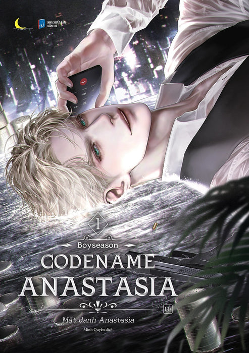 Codename Anastasia: Mật Danh Anastasia - Tập 1 - Tặng 2 Bookmark (Số Lượng Có Hạn) Codename Anastasia: Mật Danh Anastasia - Tập 1 - Tặng 2 Bookmark (Số Lượng Có Hạn)