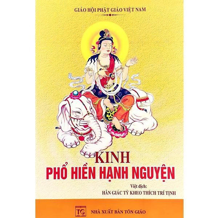 Sách - Kinh Phổ Hiền Hạnh Nguyện - Tổ In Ấn Kinh Phật Sách - Kinh Phổ Hiền Hạnh Nguyện - Tổ In Ấn Kinh Phật
