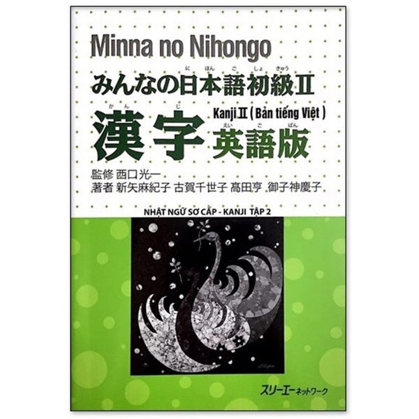 Sách - Minna No Nihongo 2 - Nhật Ngữ Sơ Cấp Chữ Kanji - Tập 2( Bản Tiếng Việt )