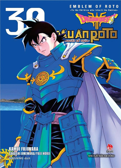 Sách - Dragon Quest - Những Người Kế Thừa - Tập 30 Sách - Dragon Quest - Những Người Kế Thừa - Tập 30