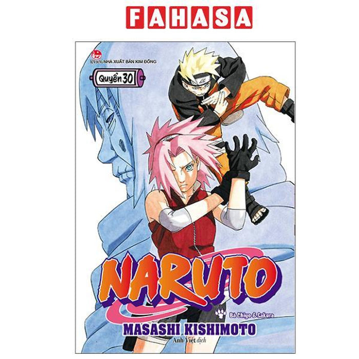 Sách - Naruto - Tập 30 - Bà Chiyo Và Sakura (Tái Bản 2025) Sách - Naruto - Tập 30 - Bà Chiyo Và Sakura (Tái Bản 2025)