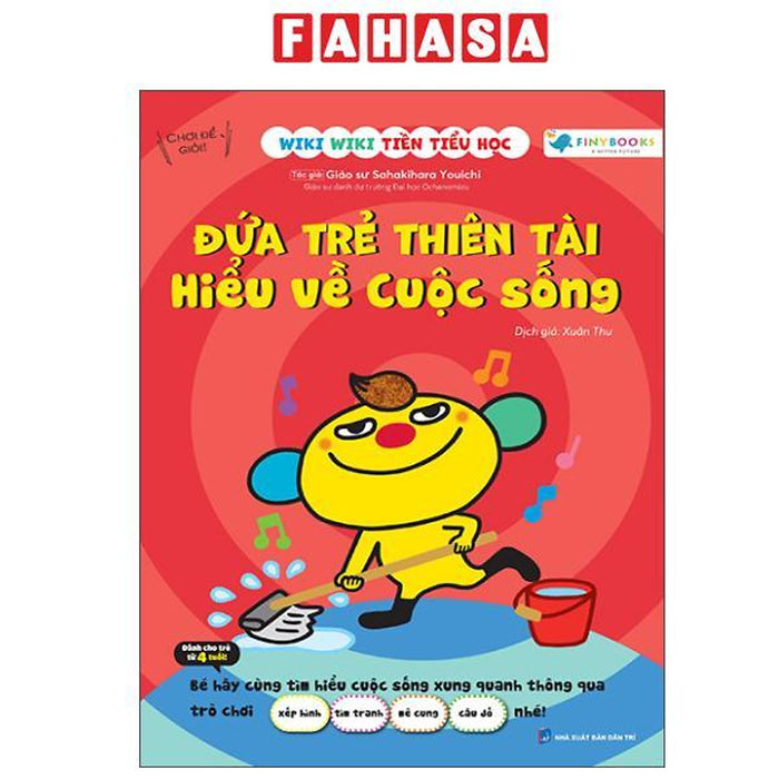 Sách - Wiki Wiki Tiền Tiểu Học - Đứa Trẻ Thiên Tài - Hiểu Về Cuộc Sống Sách - Wiki Wiki Tiền Tiểu Học - Đứa Trẻ Thiên Tài - Hiểu Về Cuộc Sống