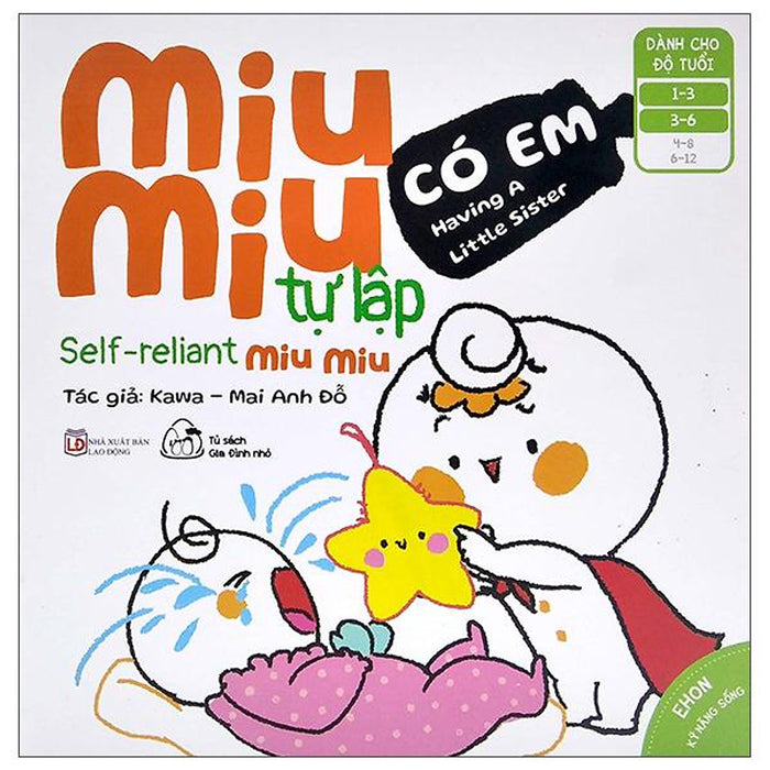 Sách Ehon Miu Miu Tự Lập Phần 2 Song Ngữ - Có Em Sách Ehon Miu Miu Tự Lập Phần 2 Song Ngữ - Có Em
