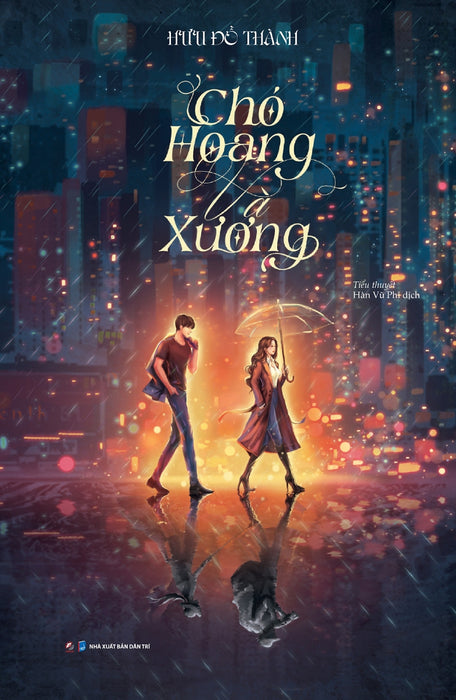 Chó Hoang Và Xương (Linh Lan) Chó Hoang Và Xương (Linh Lan)