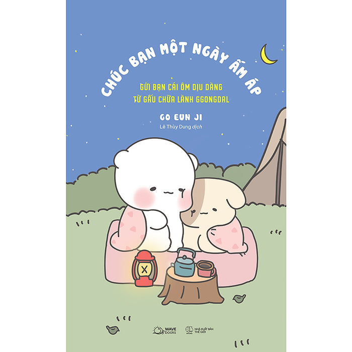 Chúc Bạn Một Ngày Ấm Áp (Gửi Bạn Cái Ôm Dịu Dàng Từ Gấu Chữa Lành Ggongdal) Chúc Bạn Một Ngày Ấm Áp (Gửi Bạn Cái Ôm Dịu Dàng Từ Gấu Chữa Lành Ggongdal)