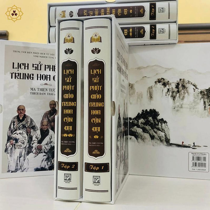 Sách - Tổng Tập Lịch Sử Phật Giáo Trung Hoa Cận Đại - Vĩnh Nghiêm Books Sách - Tổng Tập Lịch Sử Phật Giáo Trung Hoa Cận Đại - Vĩnh Nghiêm Books