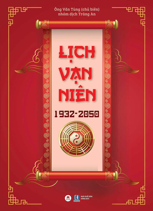 Sách Lịch Vạn Niên 1932 - 1950 Sách Lịch Vạn Niên 1932 - 1950