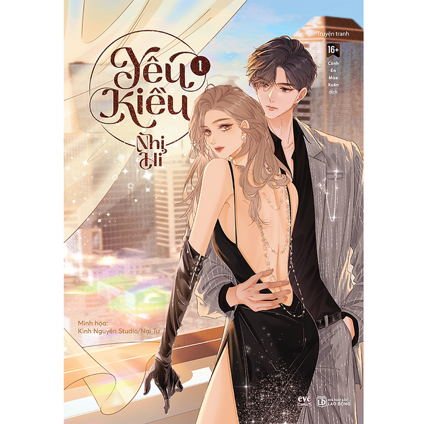 Sách - Yêu Kiều Tập 1