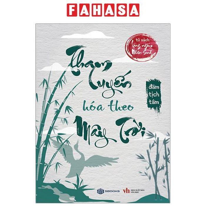 Tham Luyến Hóa Theo Mây Trời Tham Luyến Hóa Theo Mây Trời