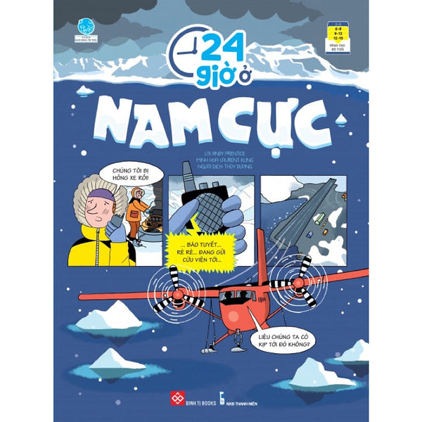 Sách Bách Khoa Tri Thức - 24 Giờ - Truyện Tranh Khám Phá Cuộc Sống Cho Trẻ Từ 6 - 15 Tuổi - Đinh Tị Books