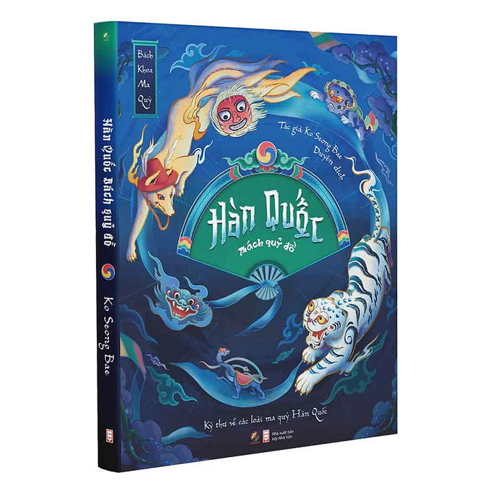 Bách Khoa Ma Quỷ - Hàn Quốc Bách Quỷ Đồ Bách Khoa Ma Quỷ - Hàn Quốc Bách Quỷ Đồ