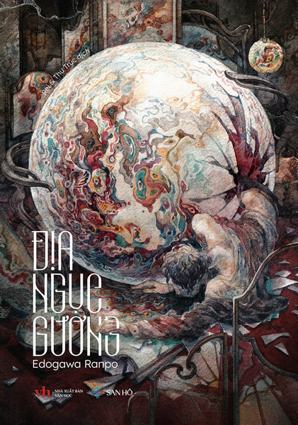 Sách Địa Ngục Gương | Trinh Thám Kinh Dị | Văn Học Kinh Điển | Edogawa Ranpo | San Hô Books