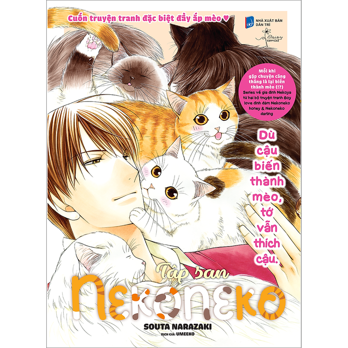 Tập San Nekoneko Tập San Nekoneko