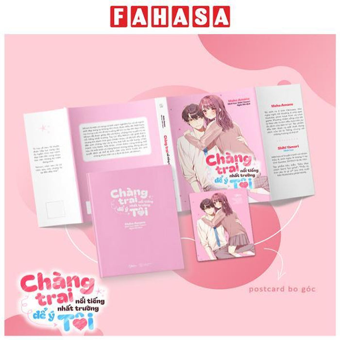 Chàng Trai Nổi Tiếng Nhất Trường Để Ý Tôi - Tặng Kèm Postcard Bo Góc Chàng Trai Nổi Tiếng Nhất Trường Để Ý Tôi - Tặng Kèm Postcard Bo Góc