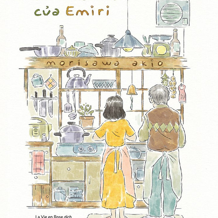 Con Dao Nhỏ Của Emiri Con Dao Nhỏ Của Emiri