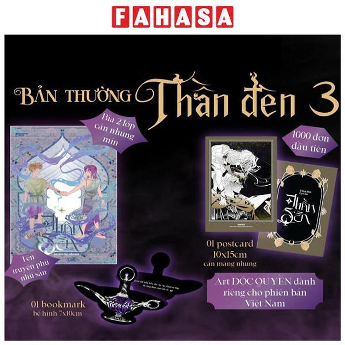Thần Đèn - Tập 3 - Tặng Kèm Bookmark Bế Hình Cây Đèn Thần + Postcard Phủ Nhung Thần Đèn - Tập 3 - Tặng Kèm Bookmark Bế Hình Cây Đèn Thần + Postcard Phủ Nhung