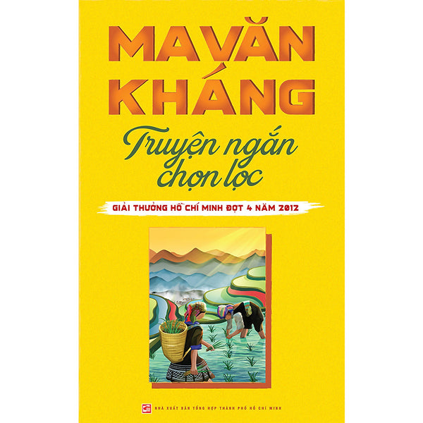 Ma Văn Kháng - Truyện Ngắn Chọn Lọc