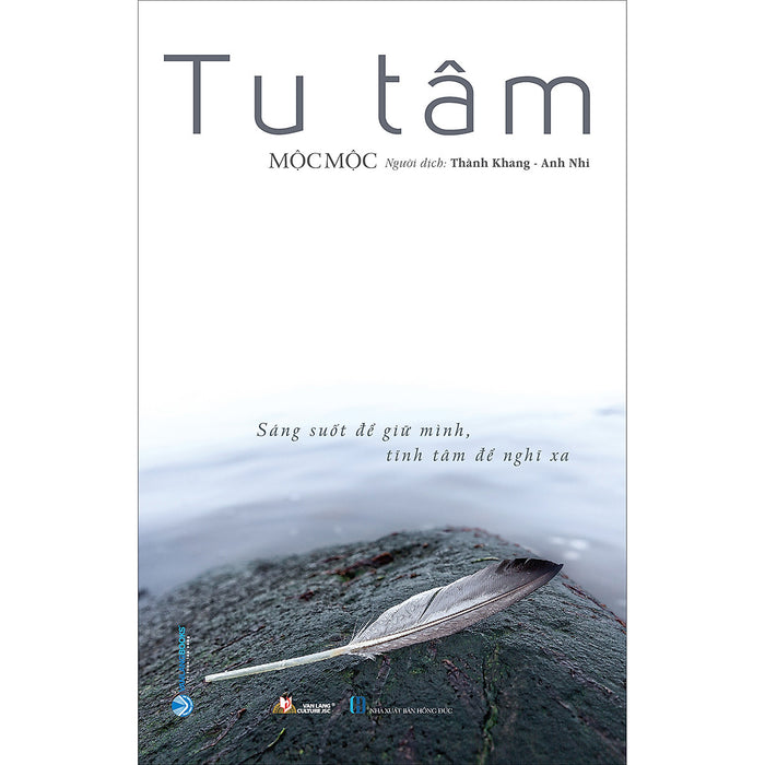 Tu Tâm - Tái Bản Tu Tâm - Tái Bản