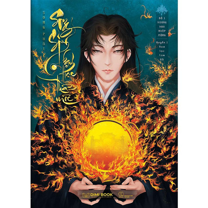 Song Sinh Bạch Hạc Thần Mộc (Bộ 1): Vương Hoa Nhập Mộng - Quyển 1 - Hoa Lạc Tam Đồ Song Sinh Bạch Hạc Thần Mộc (Bộ 1): Vương Hoa Nhập Mộng - Quyển 1 - Hoa Lạc Tam Đồ