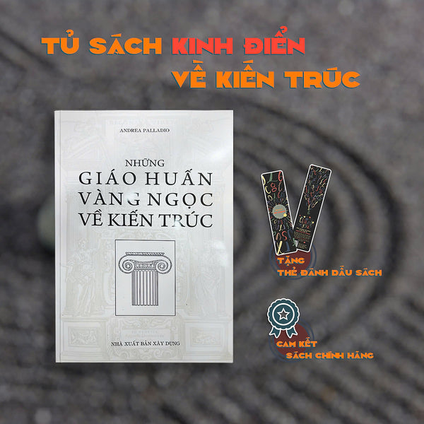Những Giáo Huấn Vàng Ngọc Về Kiến Trúc (Cuốn)