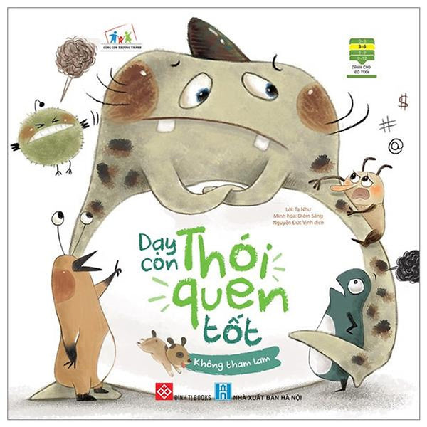 Sách Dạy Con Thói Quen Tốt - Không Tham Lam