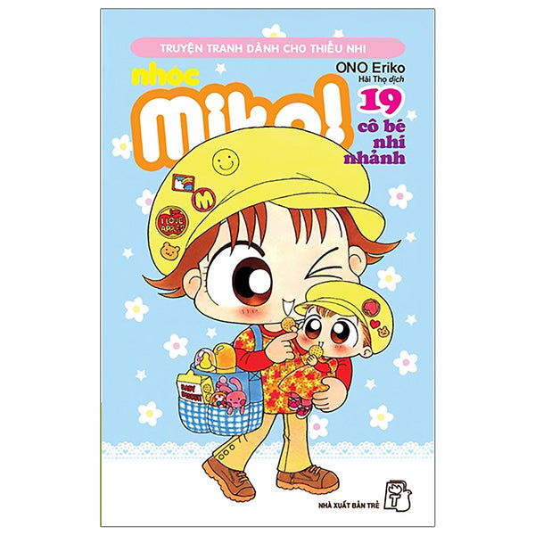 Nhóc Miko! Cô Bé Nhí Nhảnh - Tập 19