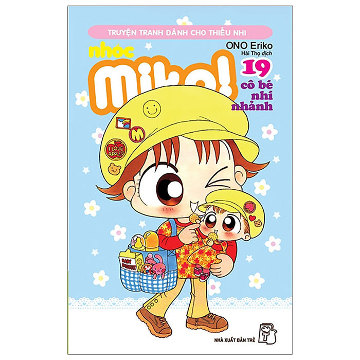 Nhóc Miko! Cô Bé Nhí Nhảnh - Tập 19 Nhóc Miko! Cô Bé Nhí Nhảnh - Tập 19