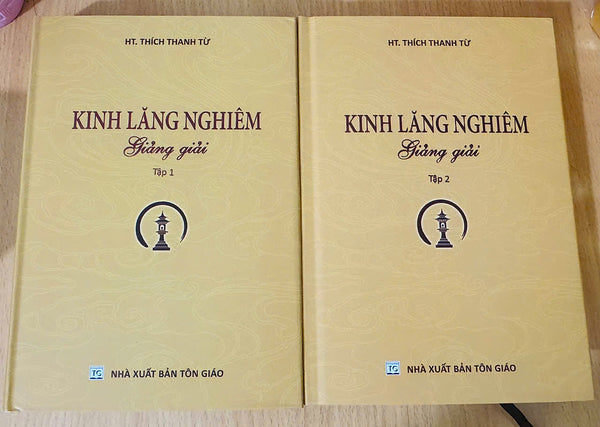 Sách - Kinh Lăng Nghiêm Giảng Giải - Bộ 2 Cuốn