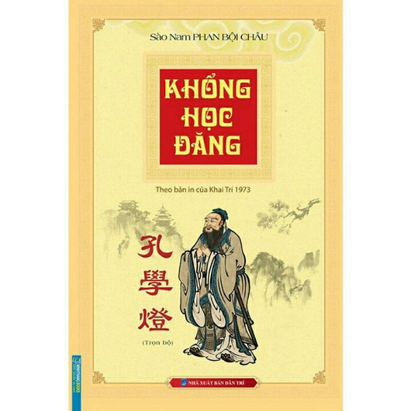 Sách - Khổng Học Đăng