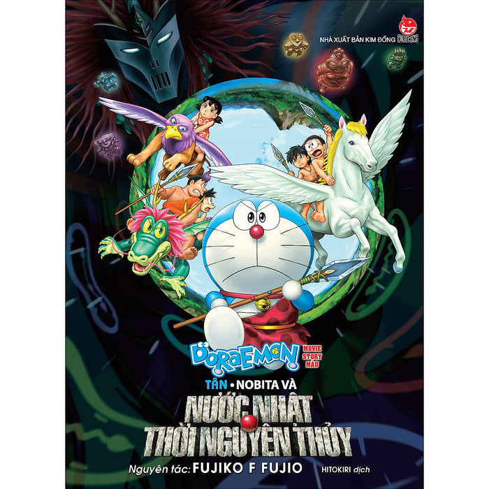 Doraemon Movie Story Màu: Tân Nobita Và Nước Nhật Thời Nguyên Thủy Doraemon Movie Story Màu: Tân Nobita Và Nước Nhật Thời Nguyên Thủy