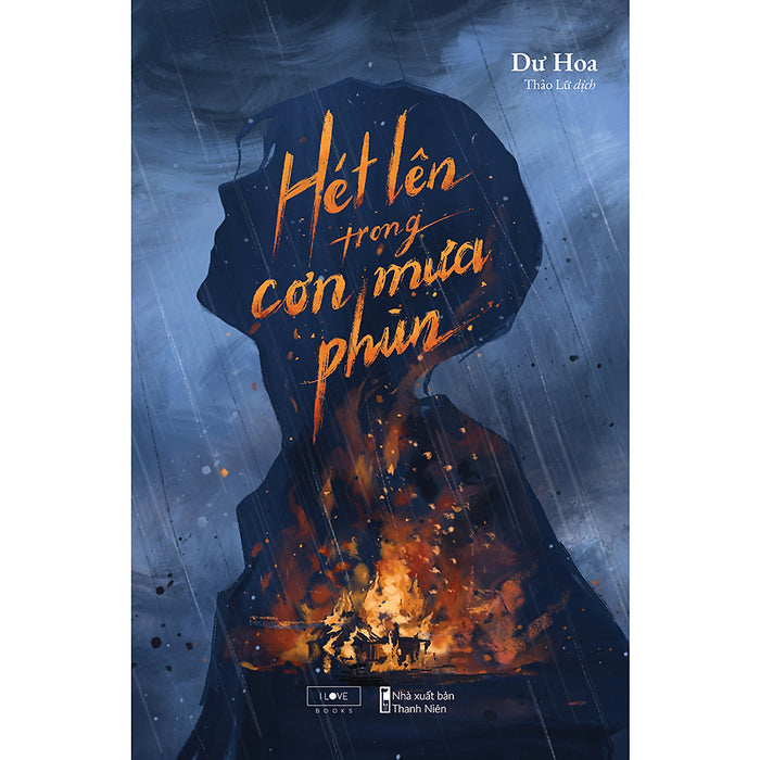 Hét Lên Trong Cơn Mưa Phùn Hét Lên Trong Cơn Mưa Phùn