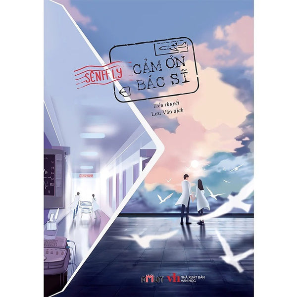 Sách - Cảm Ơn Bác Sĩ