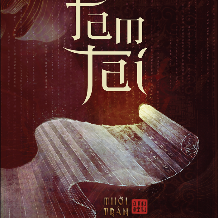 Tam Tai Tam Tai