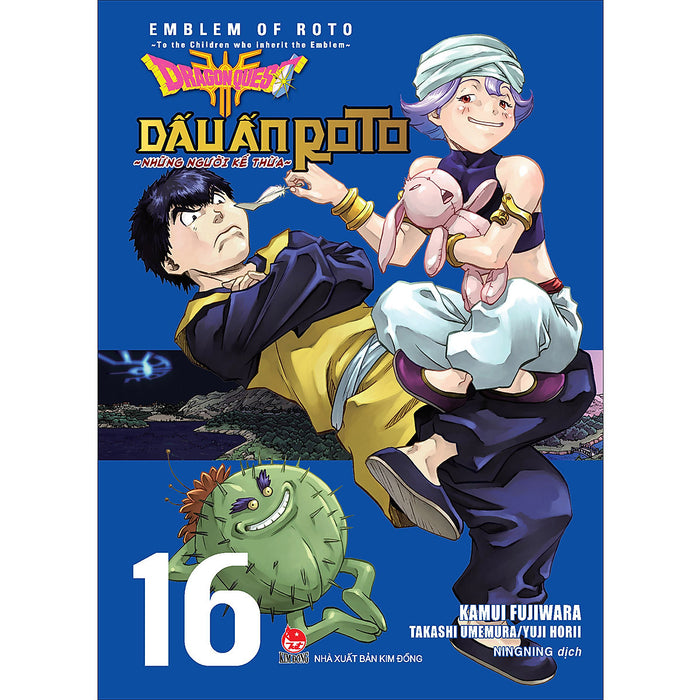 Dragon Quest Dấu Ấn Roto ~ Những Người Kế Thừa ~ (Emblem Of Roto ~ To The Children Who Inherit The Emblem ~) Tập 16 Dragon Quest Dấu Ấn Roto ~ Những Người Kế Thừa ~ (Emblem Of Roto ~ To The Children Who Inherit The Emblem ~) Tập 16