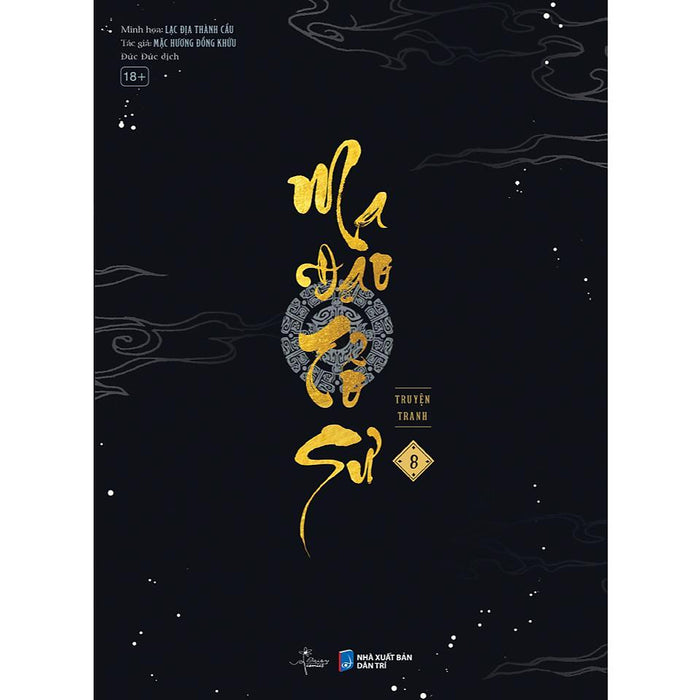Sách - Ma Đạo Tổ Sư - Tập 8 - Az Việt Nam Sách - Ma Đạo Tổ Sư - Tập 8 - Az Việt Nam