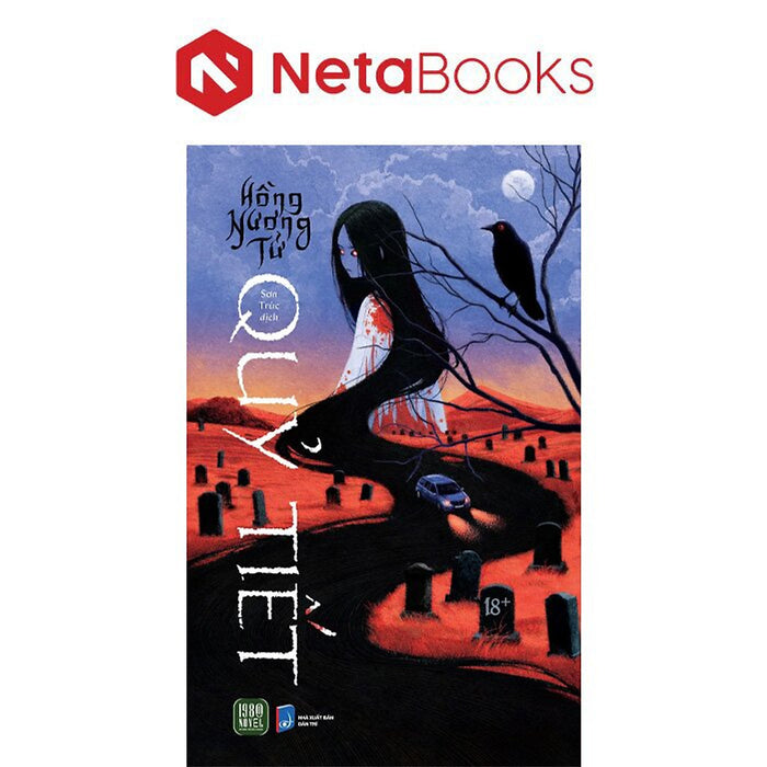 Quỷ Tiết - Hồng Nương Tử Quỷ Tiết - Hồng Nương Tử