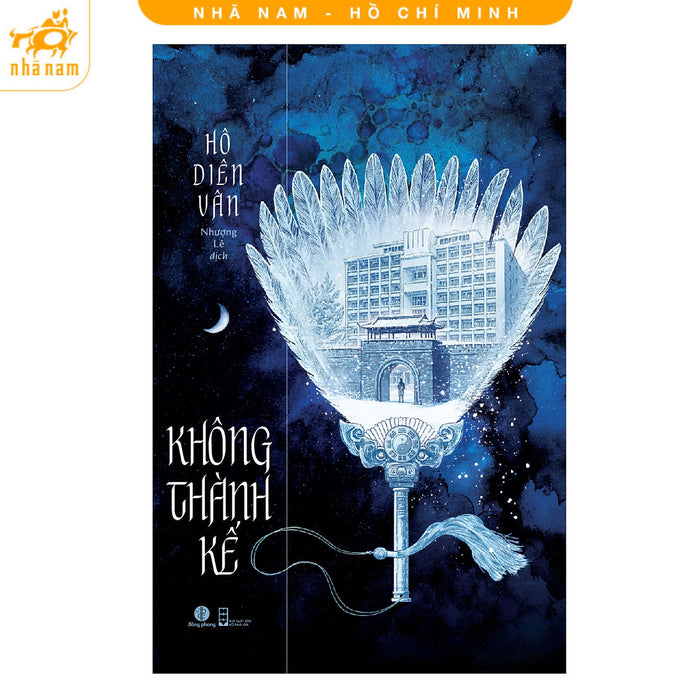 Sách - Không Thành Kế (Nhã Nam Hcm) Sách - Không Thành Kế (Nhã Nam Hcm)