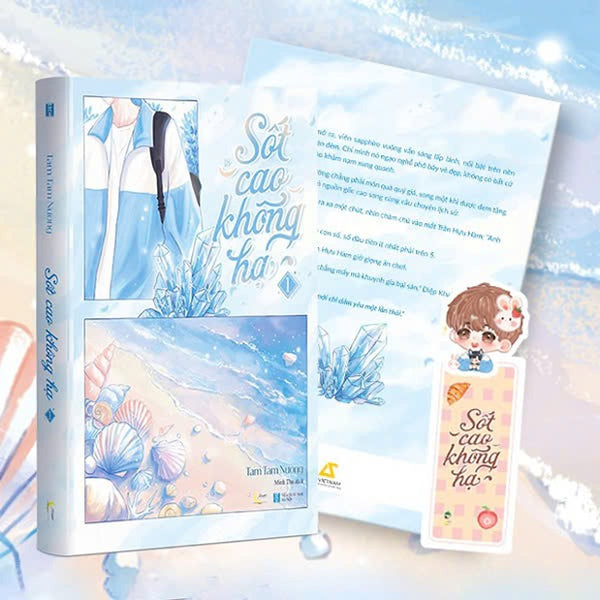 Sốt Cao Không Hạ - Tập 1