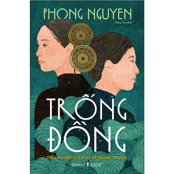 Trống Đồng Trống Đồng