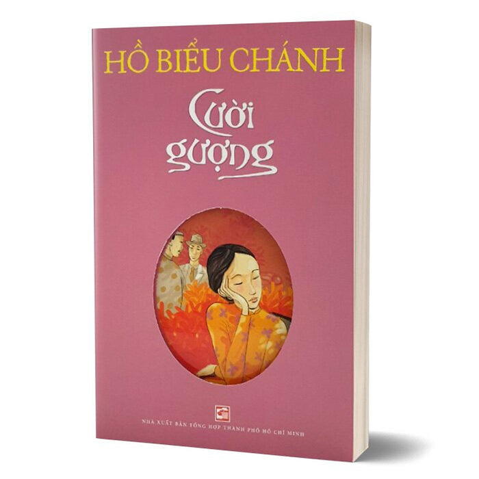 Cười Gượng Cười Gượng