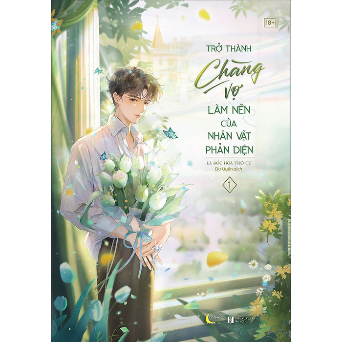Trở Thành Chàng Vợ Làm Nền Của Nhân Vật Phản Diện – Tập 1 Trở Thành Chàng Vợ Làm Nền Của Nhân Vật Phản Diện – Tập 1
