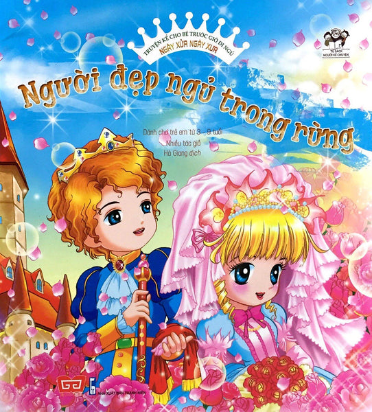 Sách Truyện Kể Ngày Xửa Ngày Xưa - Người Đẹp Ngủ Trong Rừng