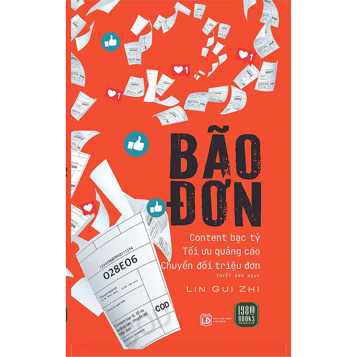 Bão Đơn Bão Đơn