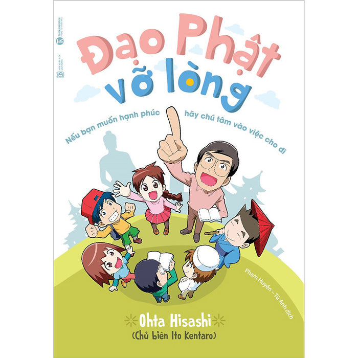 Đạo Phật Vỡ Lòng Đạo Phật Vỡ Lòng
