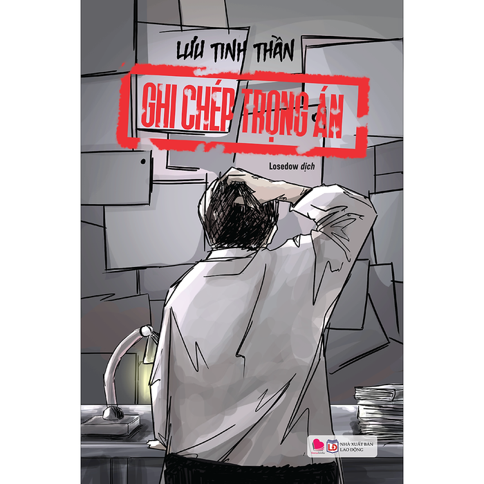 Ghi Chép Trọng Án Ghi Chép Trọng Án