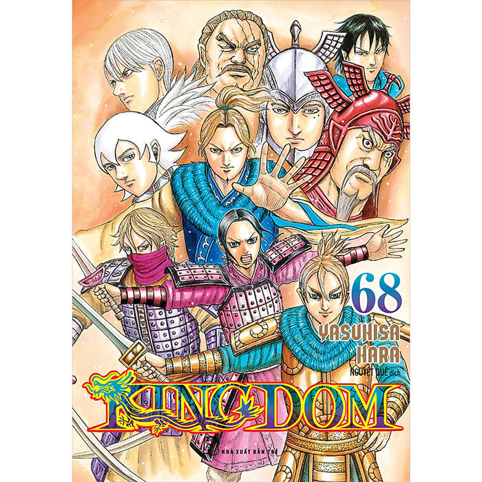 Kingdom 68 Kingdom 68